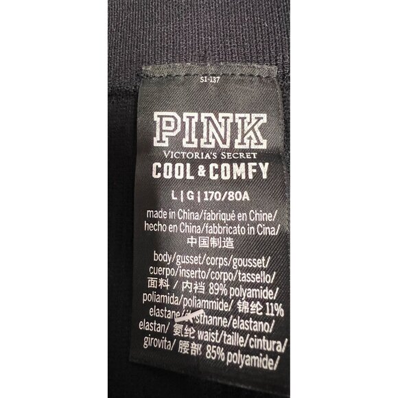 Pink Womens Ombré Leggings Large Black/Purple/Pink Large (14) - Picture 3 of 3